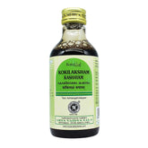 Kottakkal Ayurvedic Kokilaksham Kashayam Liquid 200ml
